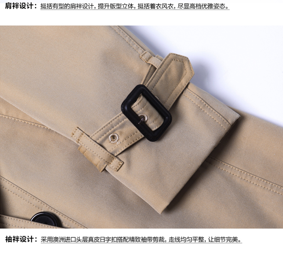 
                                        尚贵华秋装款欧美名媛风衣女中长款卡其色黑色外套双排扣翻领中长款帅气女式防风保暖大衣 A款卡其色 S  建议80-90斤                