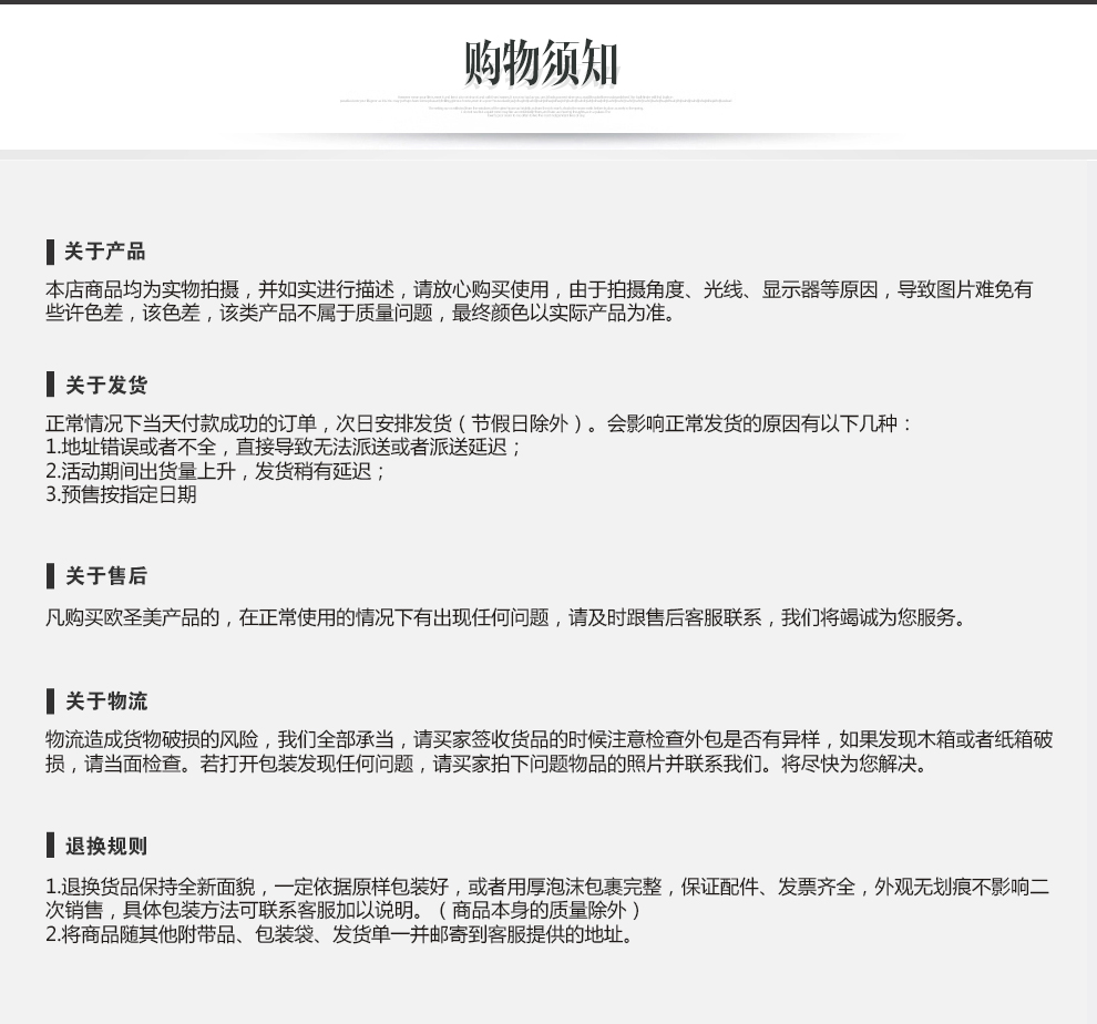 欧圣美 304不锈钢沙拉刻度盆 打蛋盆 调料盆 和面盆 四件套M-6017