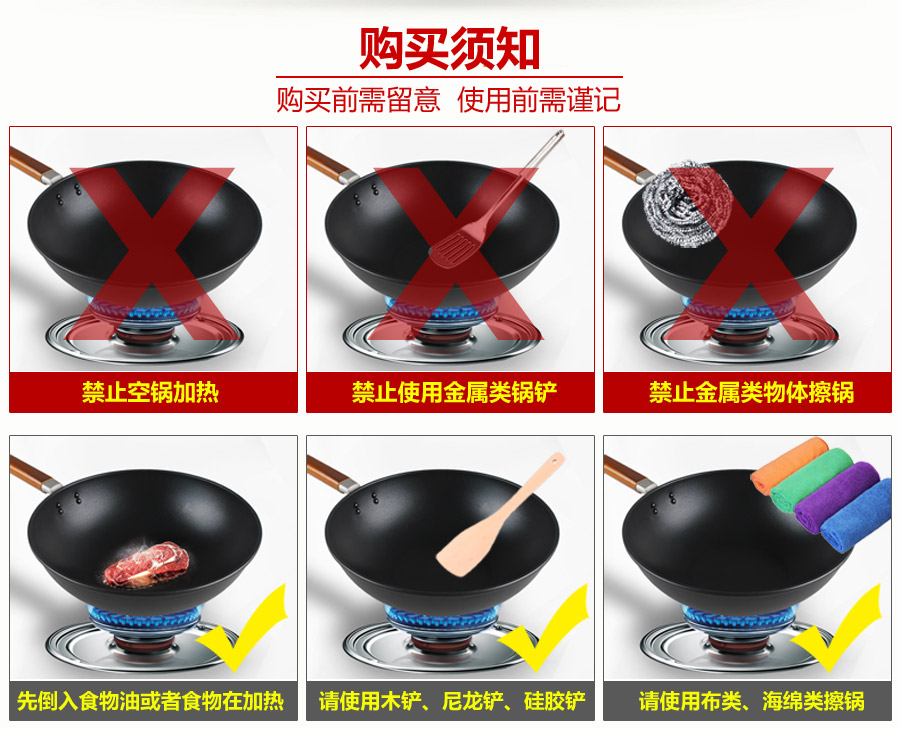 DSMAN德斯曼 斯摩尔合金不粘炒锅 无油烟32CM平底锅 电磁炉通用厨房锅具 无盖炒锅32cm