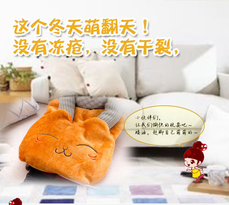 
                                        
                                        圣羽多用途暖手宝毛绒玩具 电热宝插电暖脚宝电暖宝暖手袋电热垫 灰色                
