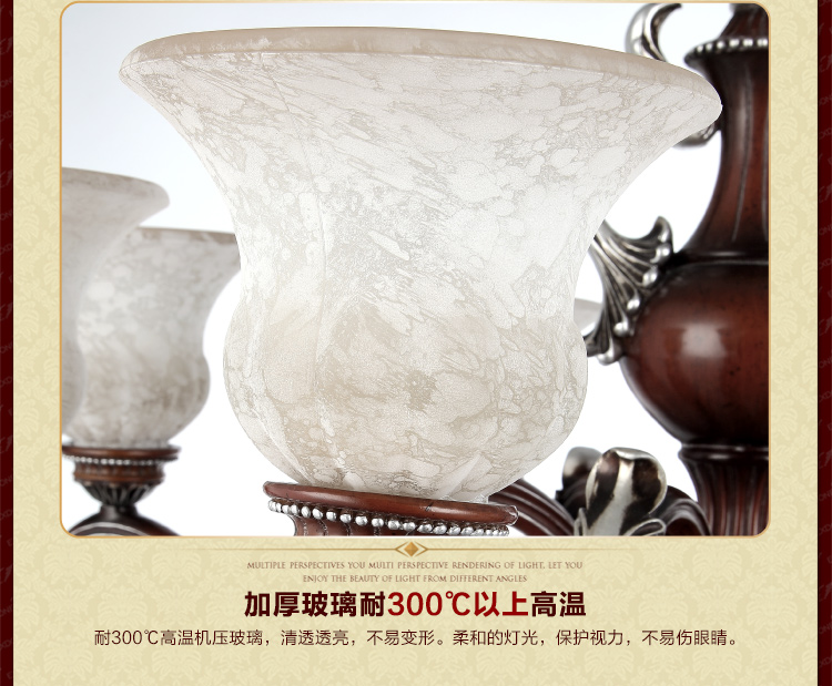 
                                        华艺灯饰 欧式吊灯 客厅餐厅卧室书房田园简约灯具 艾克诗顿 CH0074 吊灯 6头                
