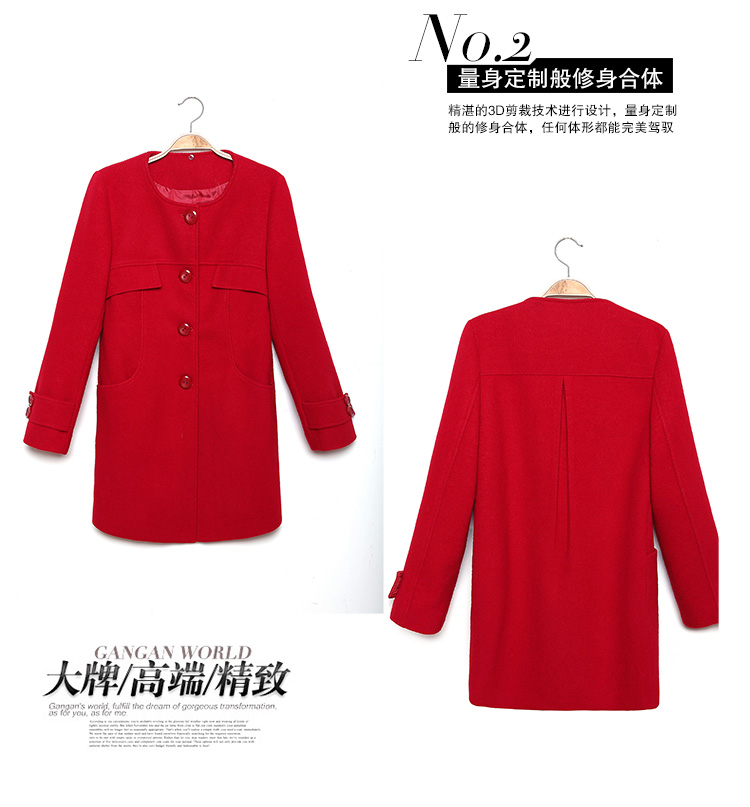 宝伊莲2016冬款毛呢外套修身中长款韩版毛领毛呢大衣女6039 皮粉 L