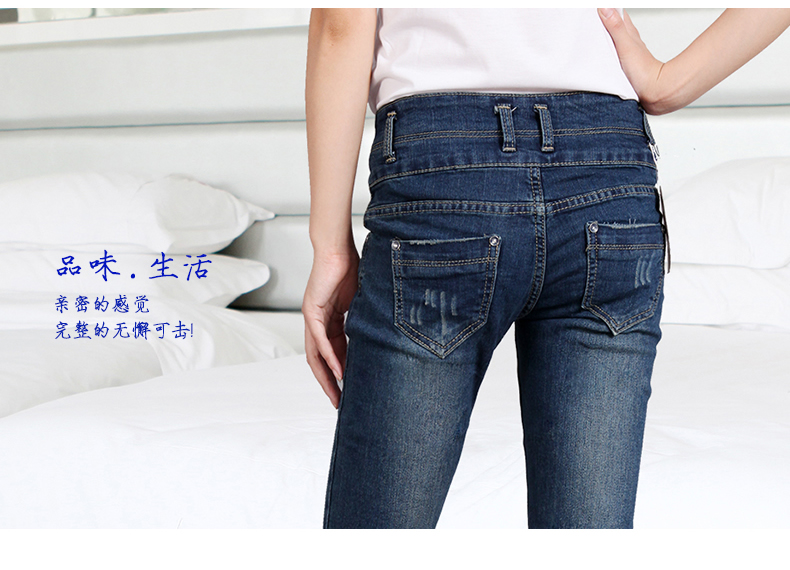 
                                        硕依美恋 牛仔裤女小脚2018春秋装新款弹力修身铅笔裤高腰大码女装长裤子 N0007 深蓝 单裤 28码                