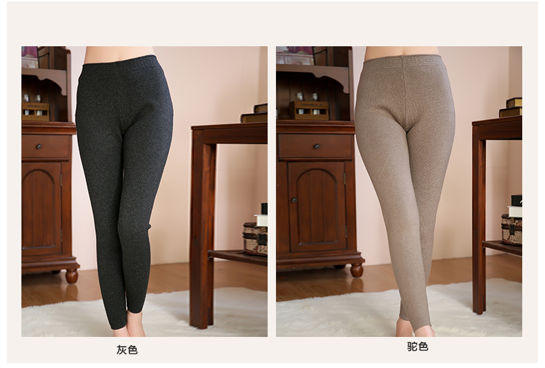 
                                        绒尔丽丝打底裤新款冬季修身显瘦羊绒裤女羊绒裤双层加厚羊绒秋裤 驼色 155/B                