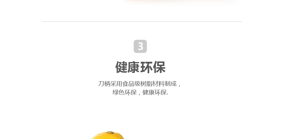 台湾Artiart折叠水果刀  可爱鹦鹉削皮刀 创意家居厨房刀具小鸟刀 猫头鹰刀蓝色