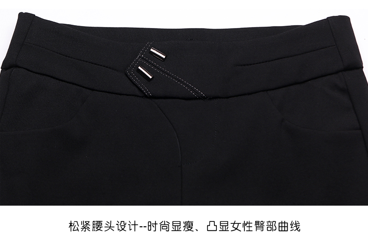 璐婷2016秋冬新款女性打底裤 休闲铅笔裤小脚裤长裤修身 黑K5QJ9502 黑色(K5QJ9502) M/27