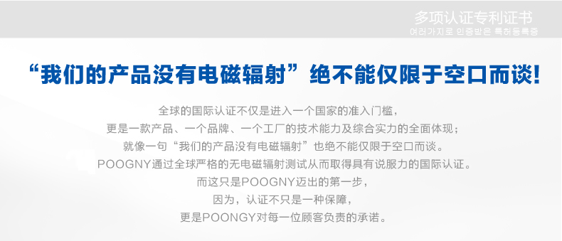 
                                        POOGNY福坤禧 韩国智能水暖毯床垫 电热毯单双人加厚电褥子 PB350CLA—紫色床垫1.8*2米                