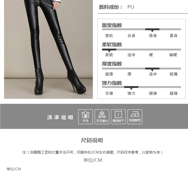 歌妮萱2016夏季韩版女装打底蕾丝七分小脚铅笔裤 白色  L