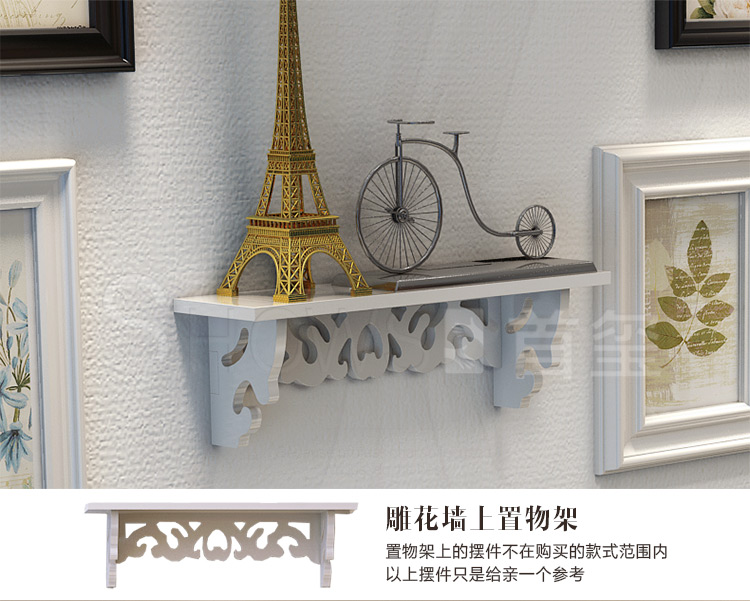 
                                        首玺 简欧照片墙客厅相片墙相框墙北欧创意层架餐厅挂墙相框墙组合 美式混搭-黑白胡桃 200cm(含间距)                