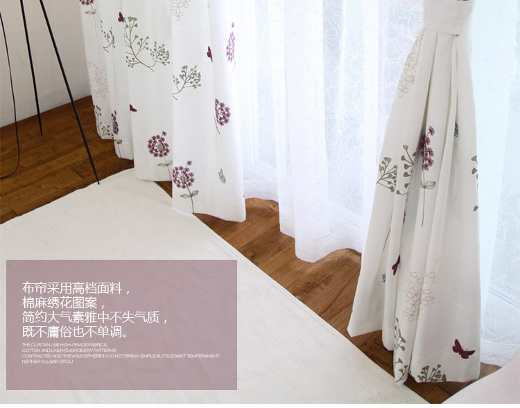 亚麻窗帘定制 现代简约棉麻成品客厅卧室 布帘-挂钩加工 定制0.1米价(需联系客服)