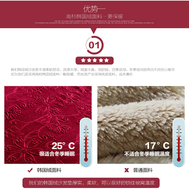 唯鹭红实木沙发垫子加厚海绵木沙发坐垫带靠背秋冬联邦椅垫 花锦盛世-咖 50cm单人沙发垫