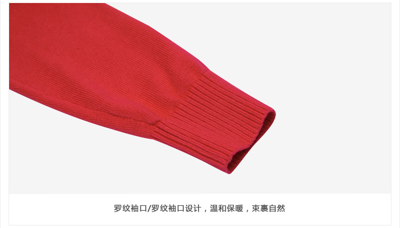 班尼路/Baleno女装 甜美V领开衫针织衫长袖 学院风薄款修身毛衣女 纯黑 M