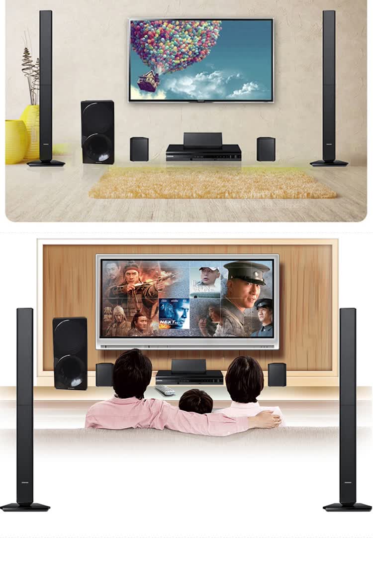三星(samsung) ht-f453rk 家庭影院 电视音响dvd5.1声道卡拉ok蓝牙