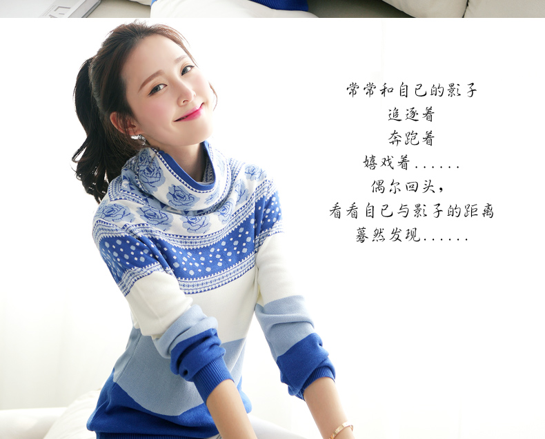 拉斐班妮2016春秋新款保暖堆堆领套头毛衣花朵高领针织打底衫毛衣女 蓝色 XXXL