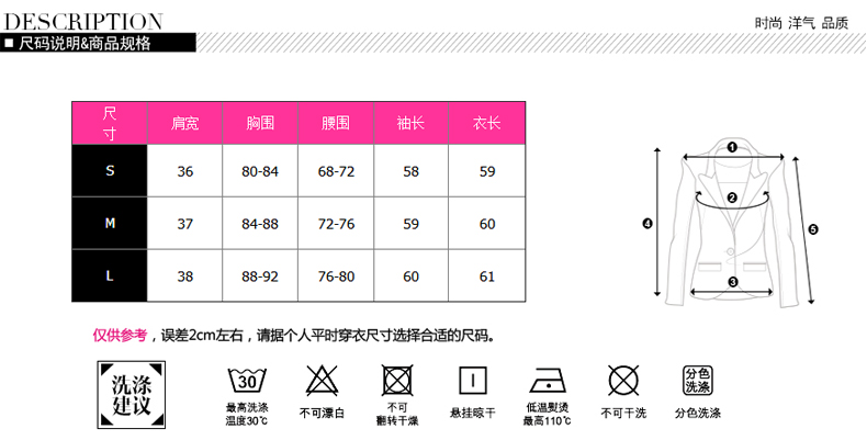 蓝色夏天2015秋冬新款t恤女长袖韩版柳钉蕾丝露背长袖T恤女韩版 红色 S