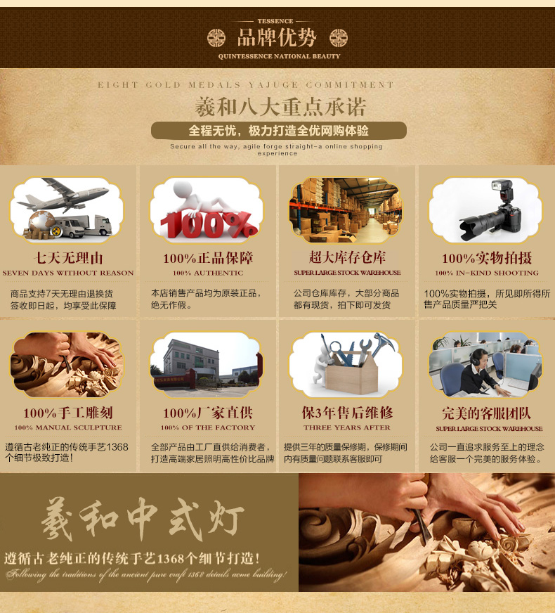 羲和中式灯具 LED客厅吸顶灯 复古实木卧室餐厅灯 仿羊皮厨房灯 6401 54*54cm无极LED调光调色48W送遥控