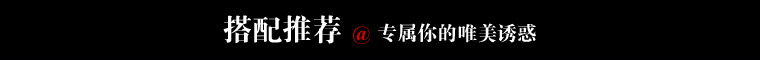 ZK Girl2016春夏装新款镂空拼接蕾丝打底衫 黑色百搭打底蕾丝针织衫 欧美女装 黑色 M