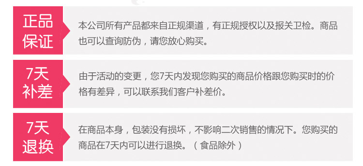 嘉宝（Gerber）婴幼儿米粉  宝宝辅食米糊 1段营养原味米粉225g 6个月以上宝宝
