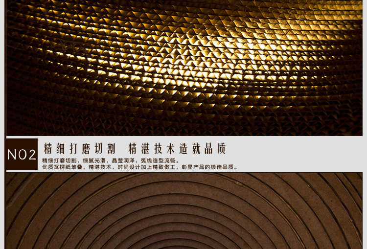 
                                        比月禅意创意日式东南亚瓦楞牛皮纸灯餐厅茶室艺术客厅吊灯3920 吊灯 大号吊灯                