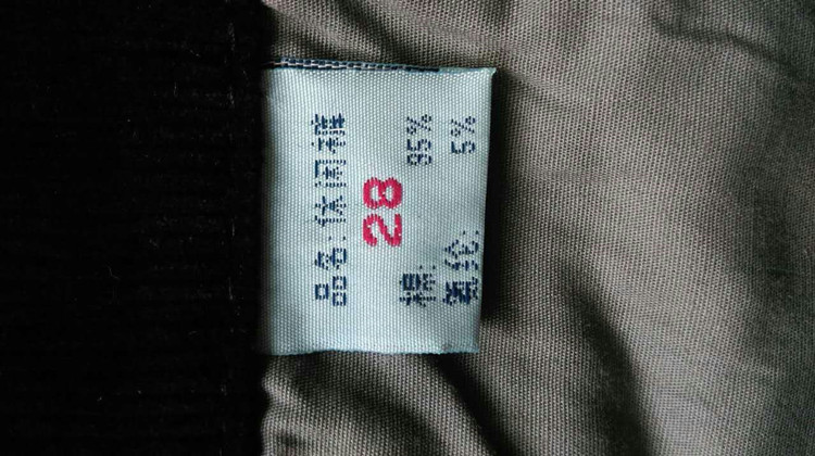 
                                        顶奢 春秋款灯芯绒微喇裤大码高腰条绒裤棉休闲女裤弹力显瘦阔脚裤修身显瘦妈妈装喇叭裤长裤子 9011款疆黄色 30码是2尺3腰围                