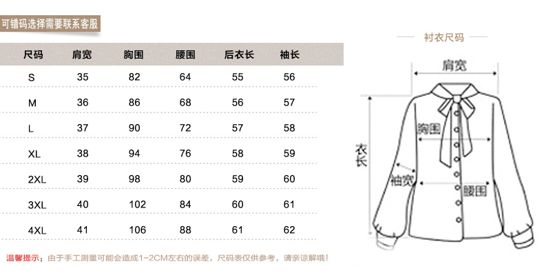 歌斯美2015秋职业装女装套装修身女士正装OL工作服长袖西装套裤工装 红色西装 M