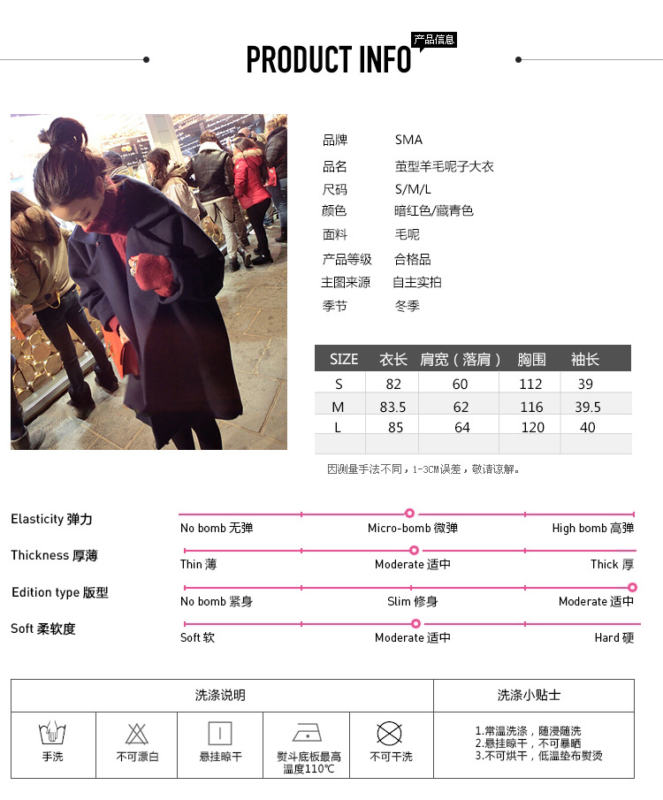 尤冬 秋冬女装修身甜美呢子大衣韩版加厚中长款羊毛呢外套女 藏青色(加厚) L