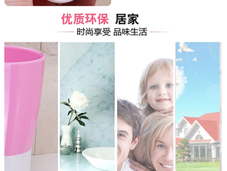 家英吸盘壁挂式创意牙刷架浴室洗漱套装漱口杯情侣刷牙杯架 壁挂式三口之家
