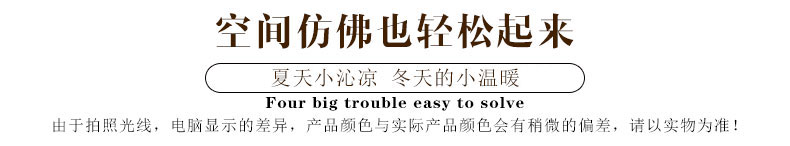 
                                        铭聚布艺简约现代客厅卧室窗纱白纱成品纱帘 雪花窗纱挂钩式 定制2.5米宽*2.65米高                