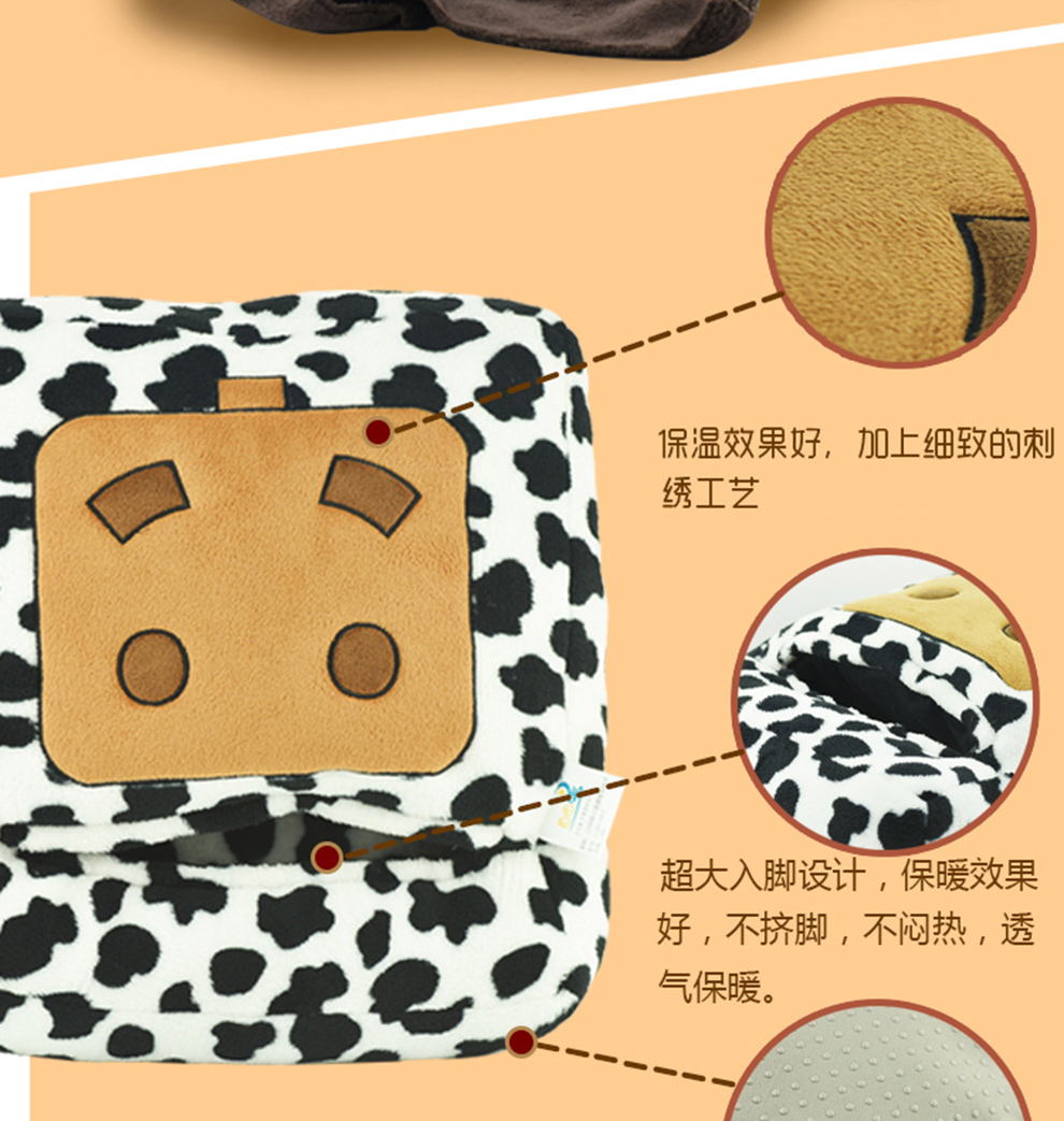 张小盒暖脚宝电热毯子 创意卡通暖手宝usb电暖宝宝电热宝暖手抱枕 USB暖脚宝毯子-奶牛