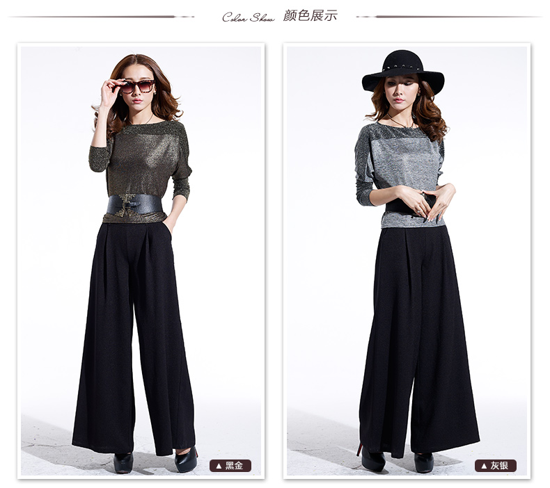 衣与草2015秋装新款女装欧美大牌气质阔腿裤时尚休闲裤两件套连体裤套装9235 黑金  M