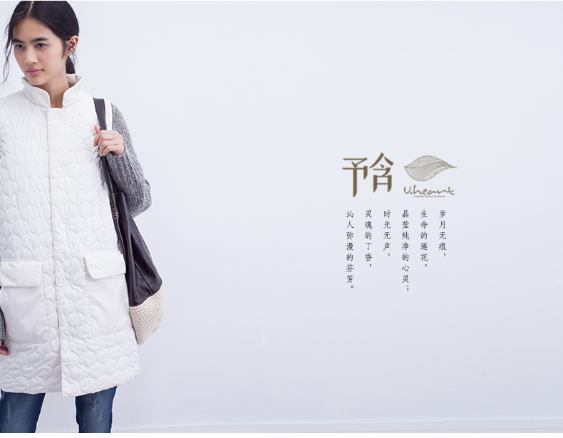 
                                        予含中长款加厚棉马甲2017春原创棉麻立领坎肩内搭女大码百搭 藏蓝色(已售罄) M                