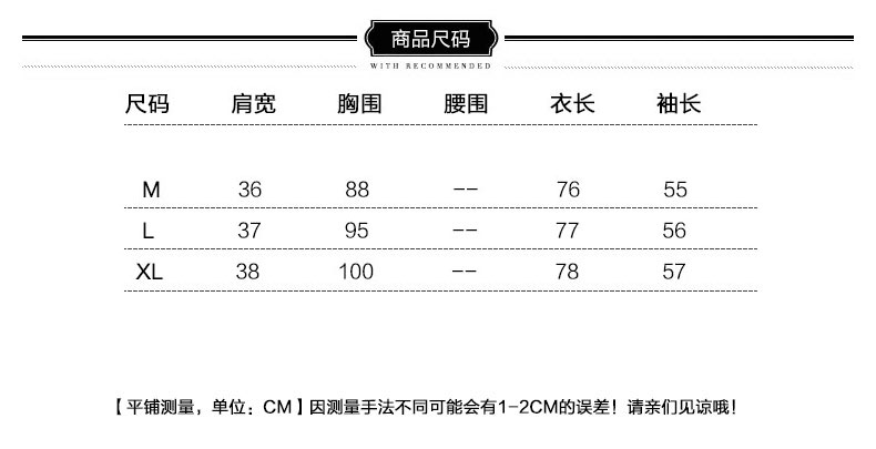 玖娅针织衫女开衫空调衫2015秋装新款韩版修身休闲大码套头针织衫打底毛衣外套女 ZZ026 套头蓝色 优质版 L