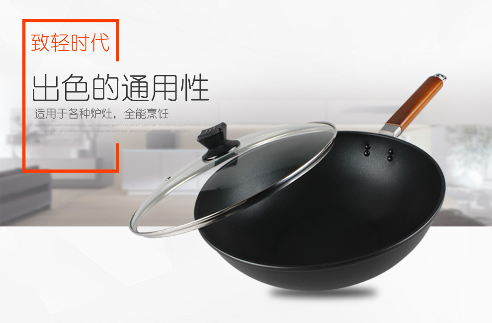 DSMAN德斯曼 斯摩尔合金不粘炒锅 无油烟32CM平底锅 电磁炉通用厨房锅具 无盖炒锅32cm