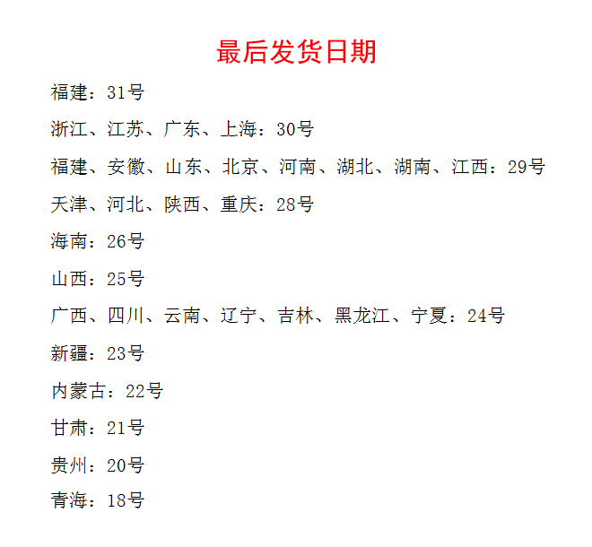 
                                        言艺 紫砂茶叶罐 品质茶叶罐 密封 功夫茶具配件 黑色(中号)                