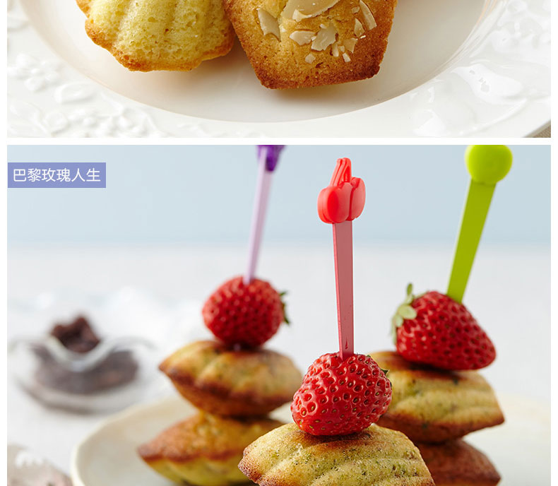 
                                        烘焙工具 LEKUE/乐葵 玛德琳9连蛋糕模 铂金硅胶模具烤箱家用                