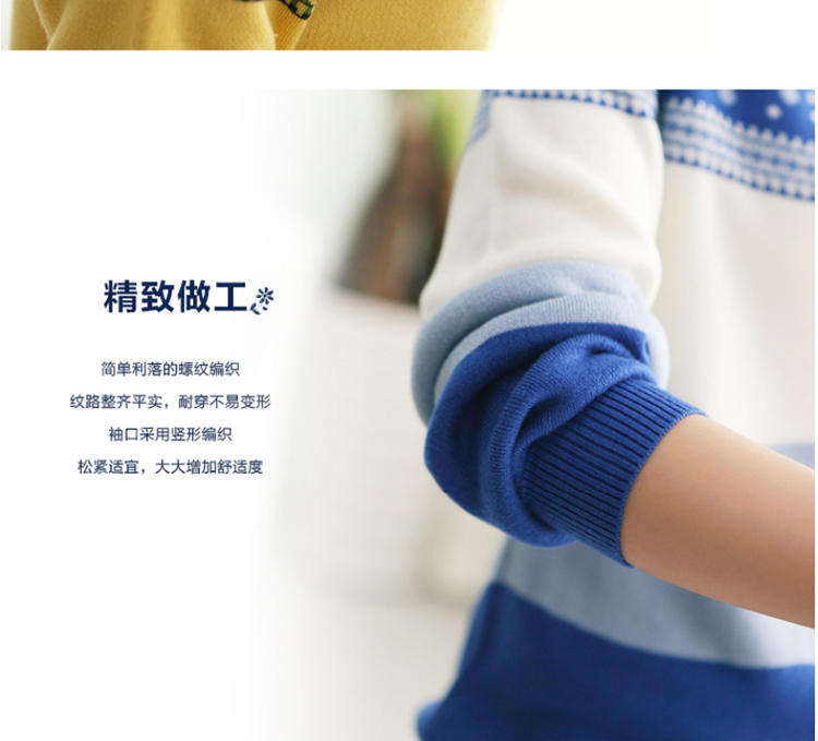 梵度哲2016春秋冬新款打底衫女长袖套头个性修身女大码蕾丝网韩版大码打底衫女上衣F642 蓝色  M