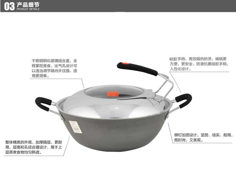 
                                        炊大皇铸铁不锈炖锅炒锅 32cm CKN5732YK                
