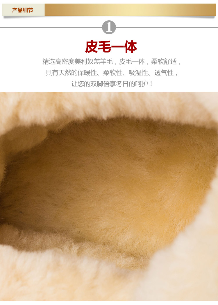 百逸雅皮毛一体羊毛保暖鞋羊毛鞋雪地鞋情侣室内居家包跟棉拖鞋家居鞋女冬月子鞋冬季6031/2 棕色 39