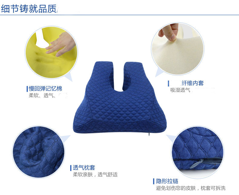 
                                        渐渐康 办公室午睡枕 U型趴睡枕 手枕抱枕靠枕记忆棉 午休神器 蓝色 36*35*12cm                