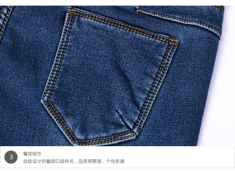 
                                        香姬莲牛仔裤女2018春季哈伦学生小脚长裤宽松胖MM牛仔裤女339 深蓝 28码2尺1                