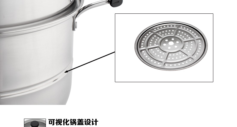 国风GuofenG 尚厨28cm蒸锅 304+430不锈钢复底电磁炉通用蒸锅 多用锅汤锅