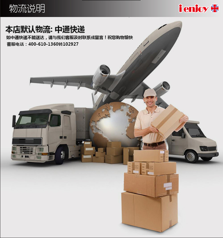 
                                        爱享佳（ienjoy +） 烘焙工具 圆形6连小蛋糕模具 金色不沾 家用烤箱配件                