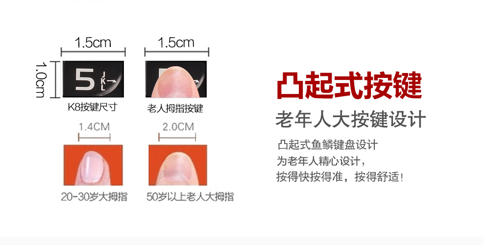 大显（DaXian）K8 移动/联通2G老人手机 双卡双待 香槟金