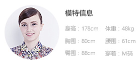 
                                        LANCY朗姿缀钉钻时尚简约百搭包臀半身裙LC14403WSK005 黑色 M                