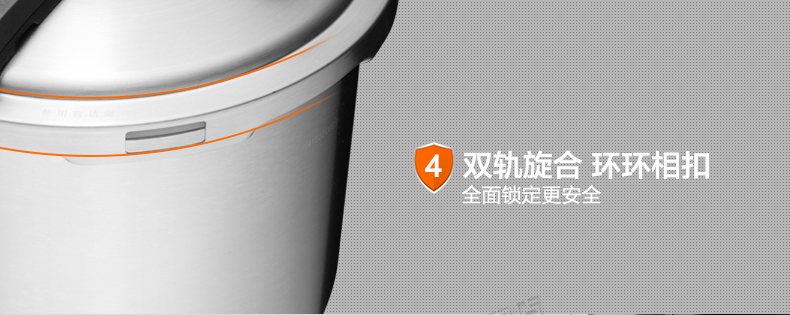 
                                        苏泊尔（SUPOR） 压力锅304不锈钢高压锅巧易旋家用22cm大高压锅快锅电磁炉燃气通用 YW22M1  容量6.0L                