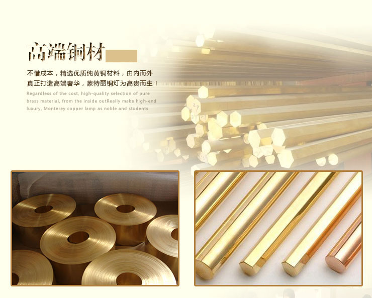 蒙特丽 客餐厅卧室吊灯TT99 美式乡村全铜灯具(B) 3头(66*40)cm
