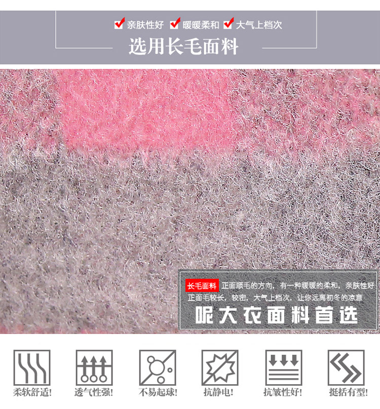 布伊莲 2015秋冬新款 韩版时尚显瘦百搭中长款长袖羊毛呢大衣外套女 粉色 M