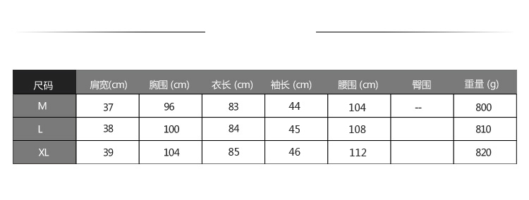 
                                        柒赛文 风衣女中长款2017春秋季新款韩版女装条纹名媛女士风衣外套 黑白条纹 M                