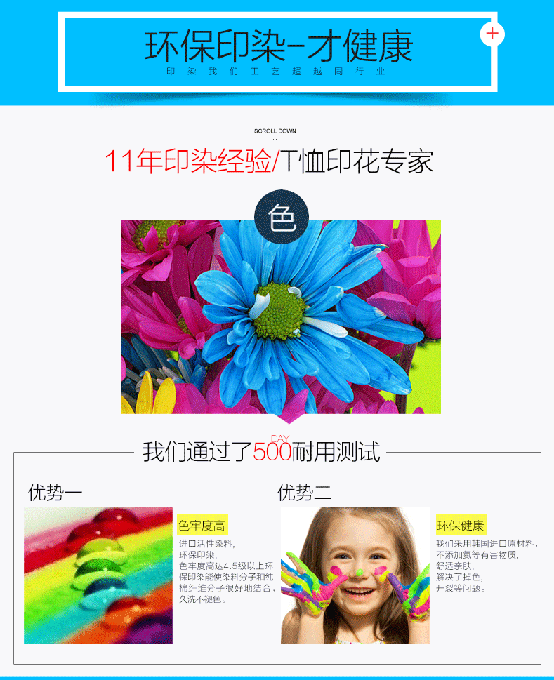 第七公社 原创恶搞哆啦A梦 t恤女印花短袖T恤2016新款情侣装夏装 黑色 中性女图165