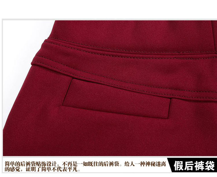 艾诺利亚女裤休闲裤女韩版大码小脚哈伦裤显瘦女裤子H4017-1 黑色加厚 L(115-122斤)
